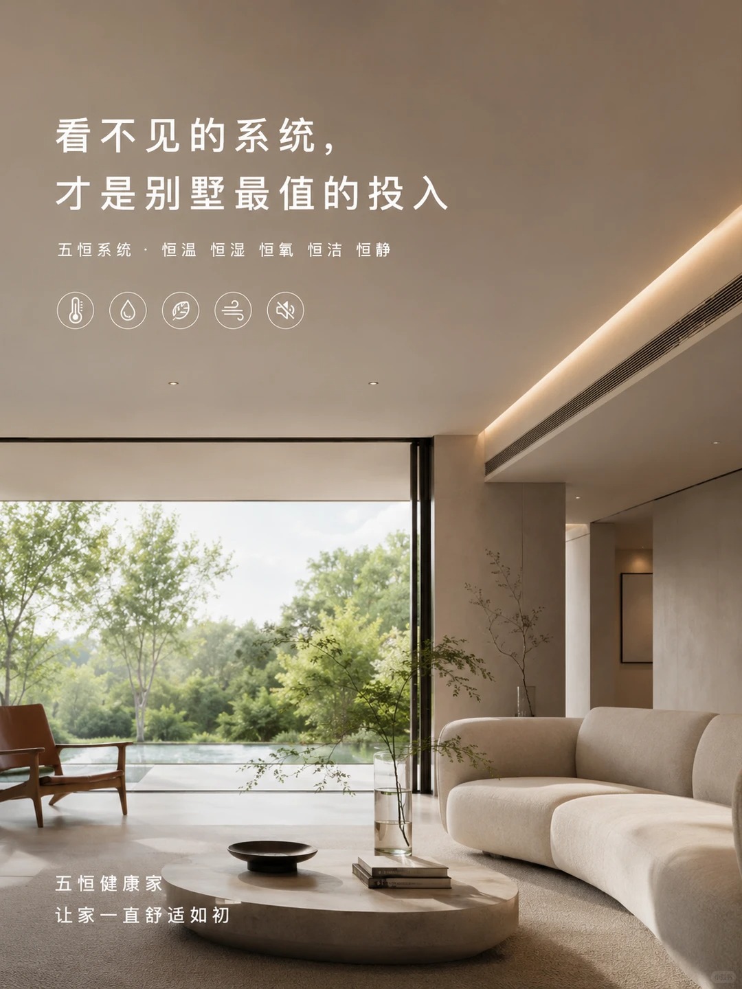 杨浦当初顶着压力装的，现在全家都说好